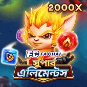 499BET সুপার এলিমেন্টস (FC)